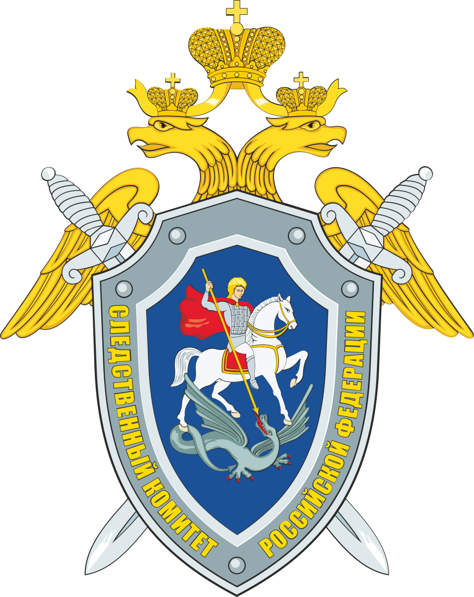 Герб СК РФ